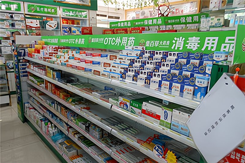 医药制造行业的转型升级：新机遇与挑战